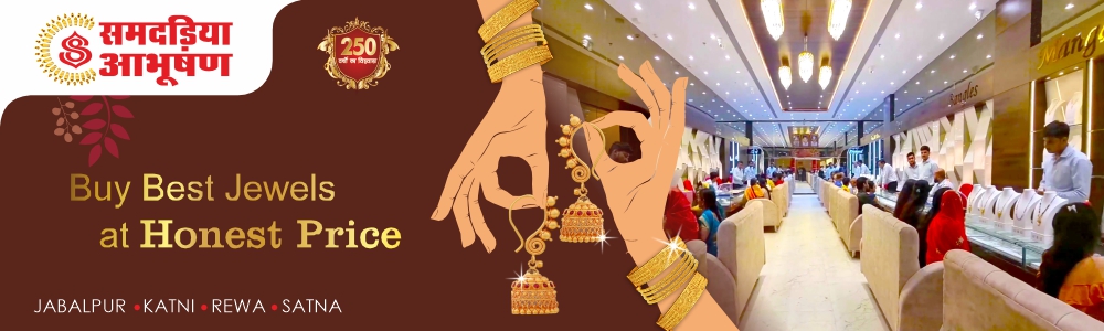 Gold Showrooms