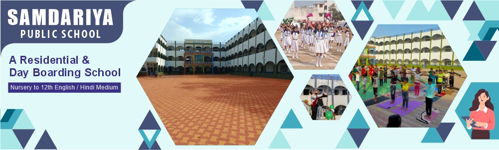 Samdariya School