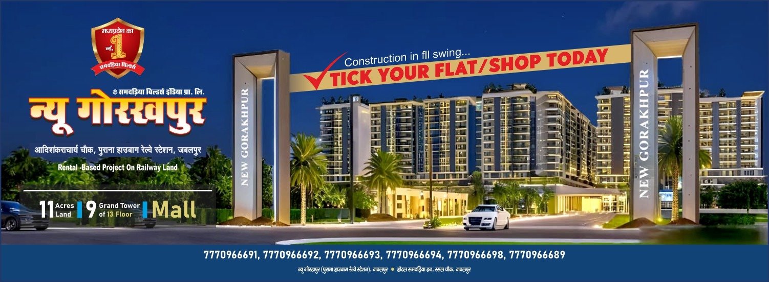 WhatsApp Image 2025-12-24 at 17.58.21