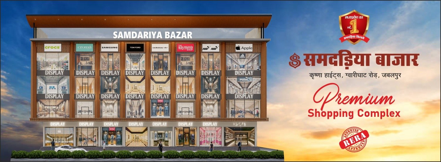 WhatsApp Image 2025-12-25 at 13.45.02 (4)